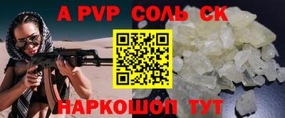 дистиллят марихуана Обнинск