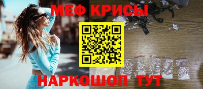 твердый Обь