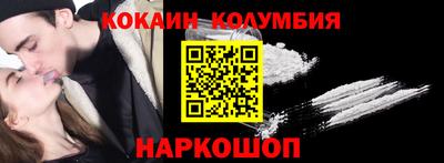 твердый Обь