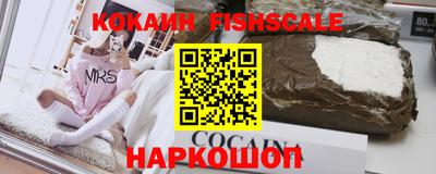 амф Партизанск