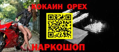 меф VHQ Пенза