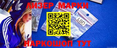 apvp Первоуральск