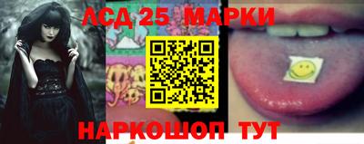 apvp Первоуральск