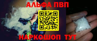 твердый Обь