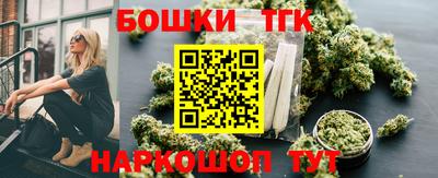 амф Партизанск