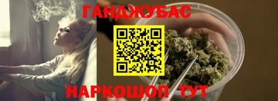 амф Партизанск