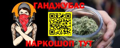 apvp Первоуральск