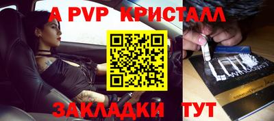 мдма Нягань