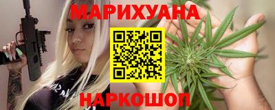 амф Партизанск