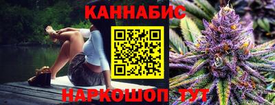 мдма Нягань