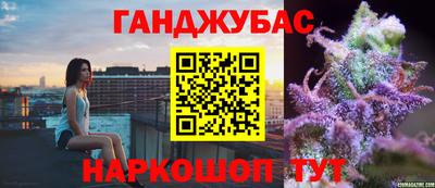 амф Партизанск