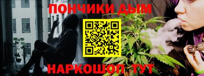 мдма Нягань