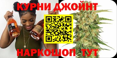 мдма Нягань
