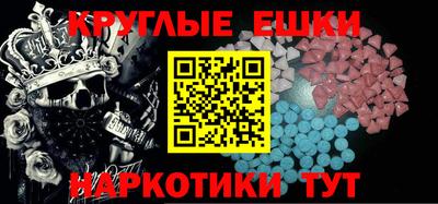 твердый Обь