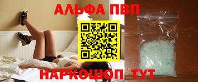 дистиллят марихуана Обнинск