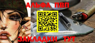 дистиллят марихуана Обнинск
