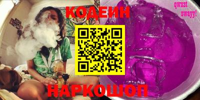 меф VHQ Пенза