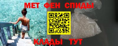 твердый Обь