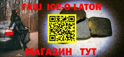 меф VHQ Пенза