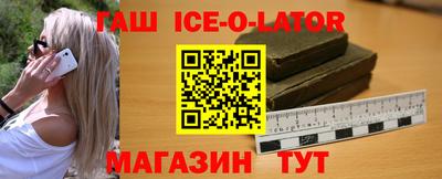дистиллят марихуана Обнинск