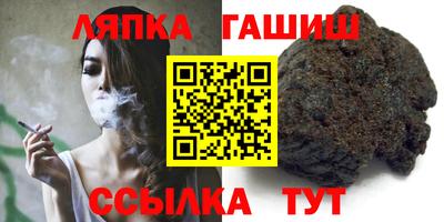 твердый Обь