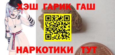 амф Партизанск